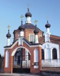 Крестовоздвиженский храм