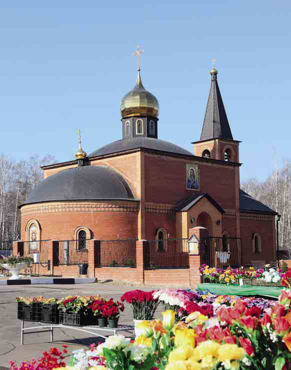 Скорбященский храм