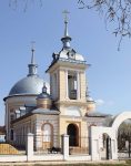 Христорождественский храм