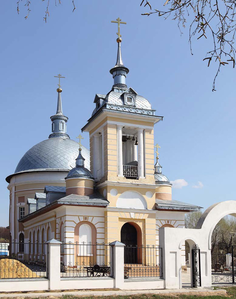 Христорождественский храм