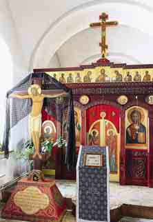 Космо-Дамианский храм