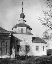 Сергиевский храм
