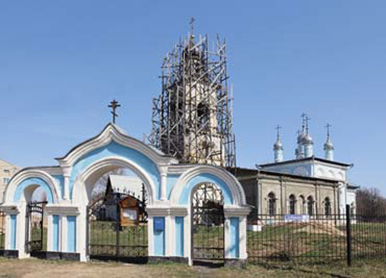 Знаменский храм