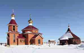 Иоанно-Предтеченский храм