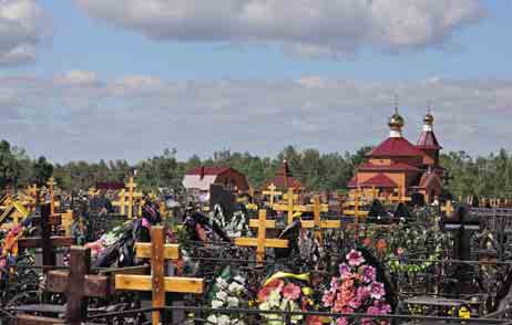 Иоанно-Предтеченский храм