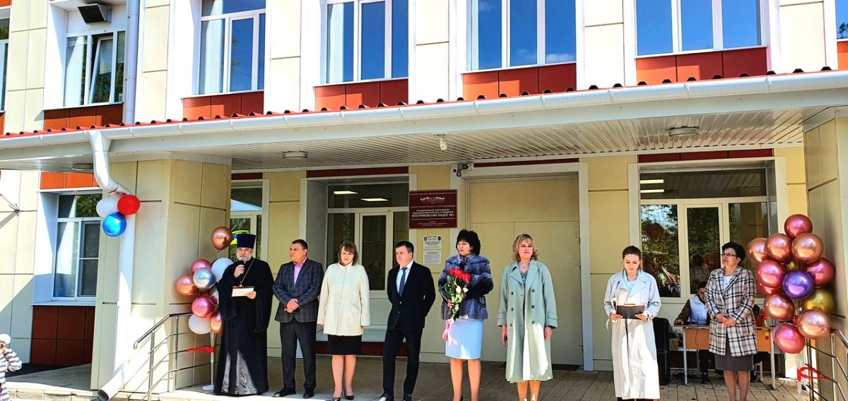 Последний звонок в МАОУ Востряковском лицее №1 г.о. Домодедово