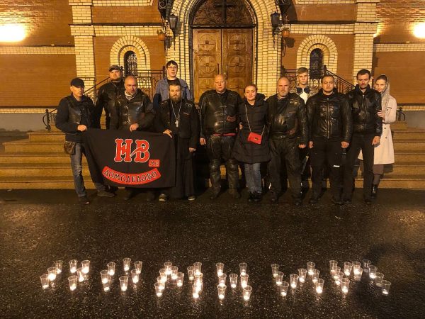День памяти погибших мотоциклистов.