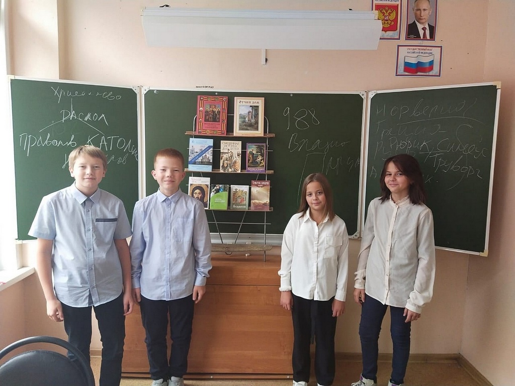 Православная беседа в Добрыниховской школе. — фото 4
