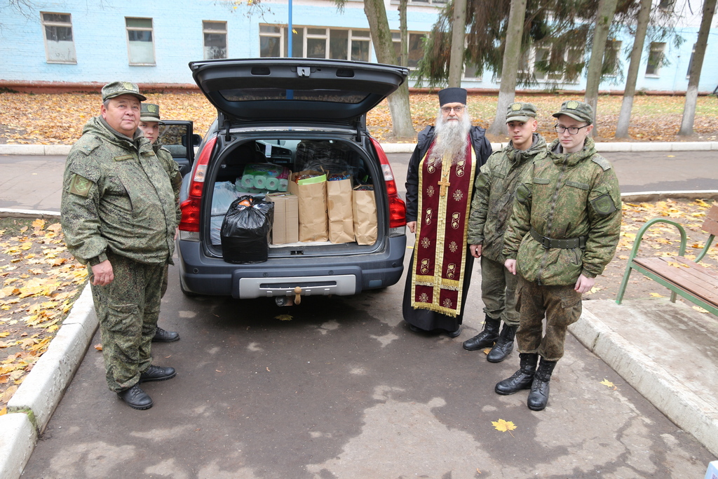 Помощь фронту от общины Никольского храма с. Лямцино.