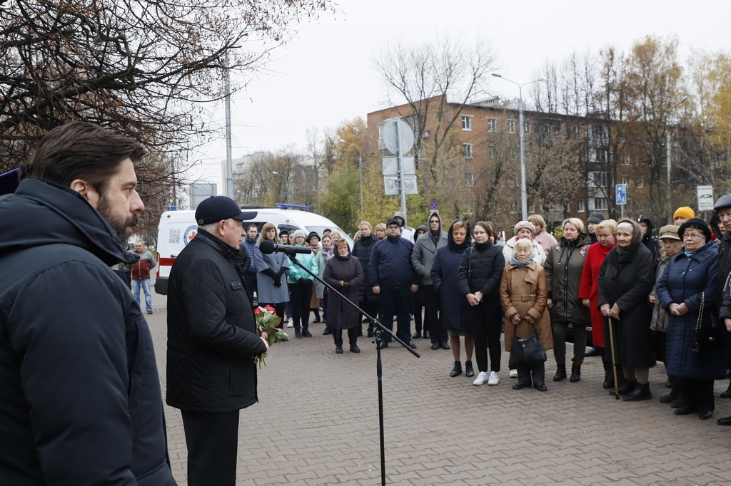 День памяти жертв политических репрессий в г. Домодедово. — фото 2