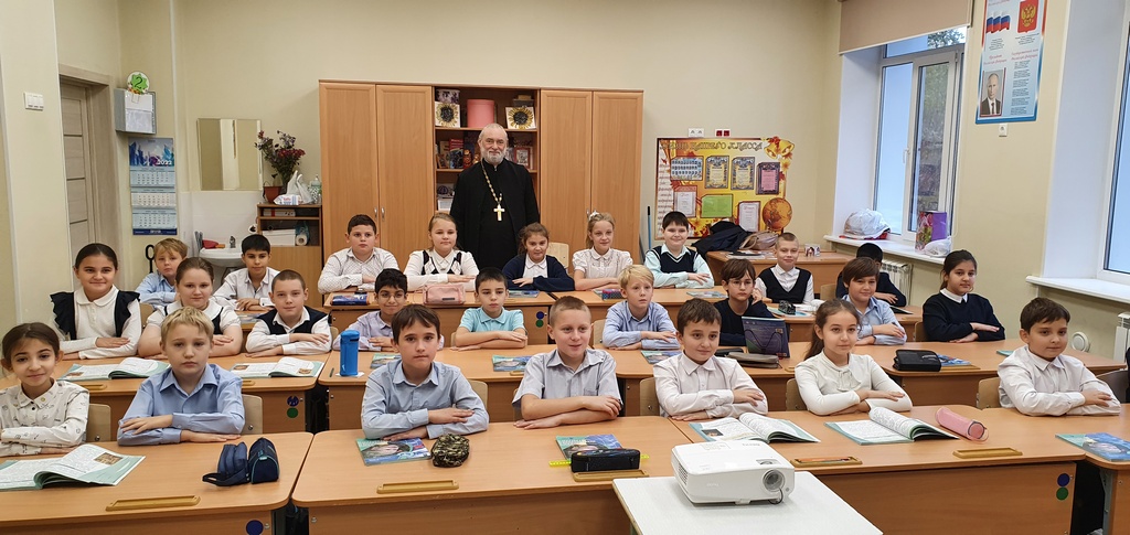 День православной культуры в Востряковском лицее №1