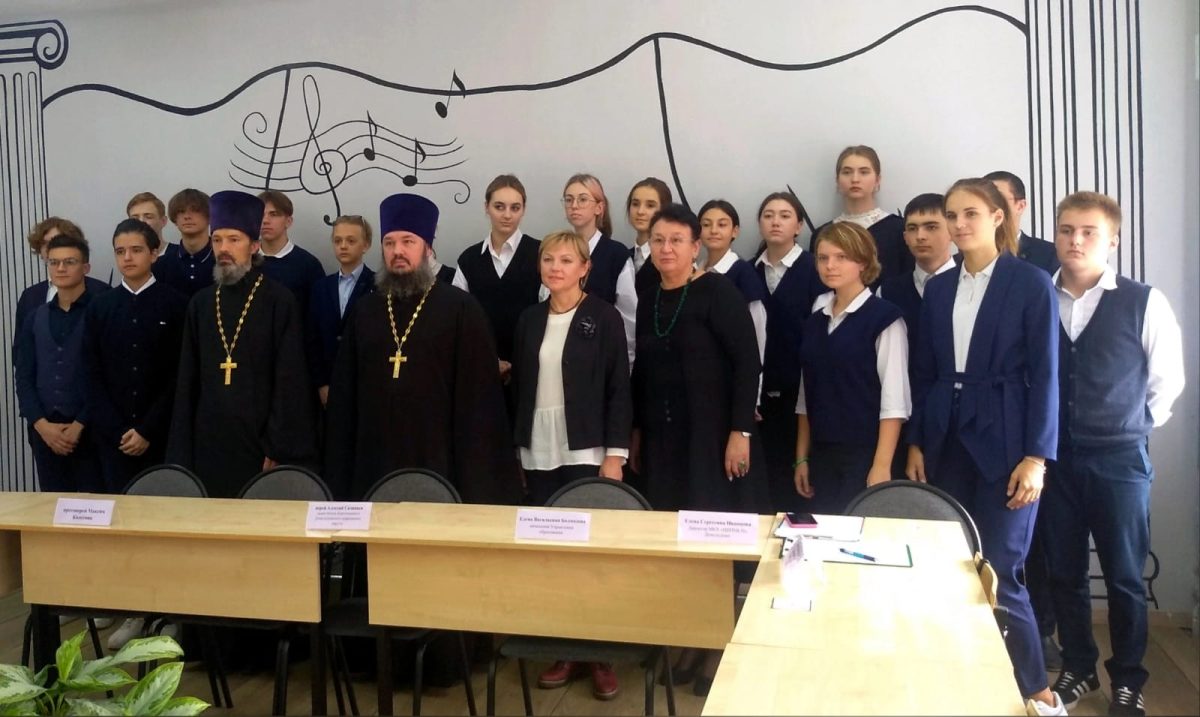 Диалог со священником в Домодедовской школе №2. — фото 4