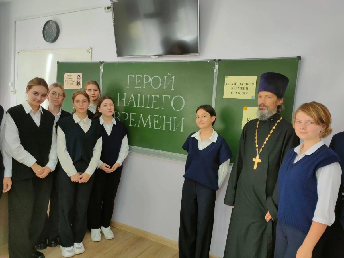 Диалог со священником в Домодедовской школе №2. — фото 5