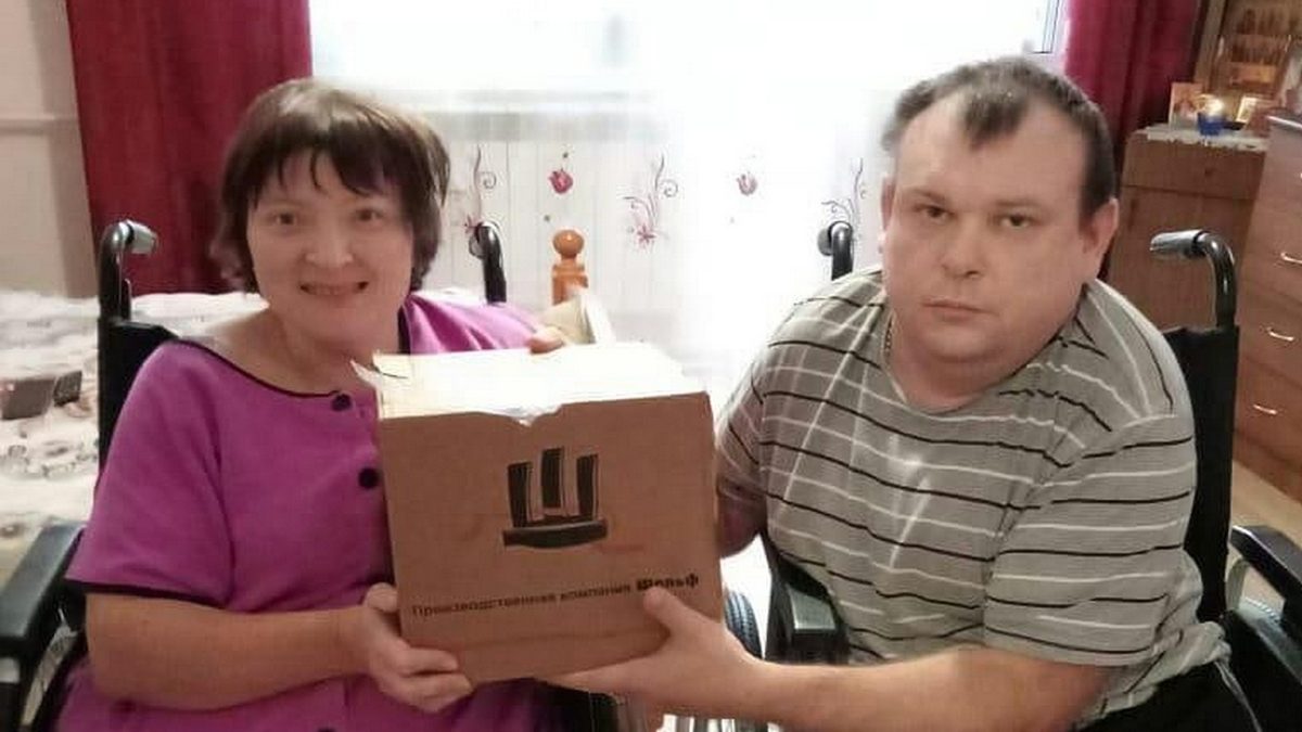 Благотворительная акция в Домодедово