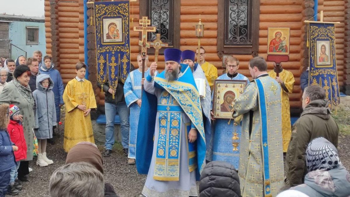 Престольный праздник Казанского храма с. Красный Путь.
