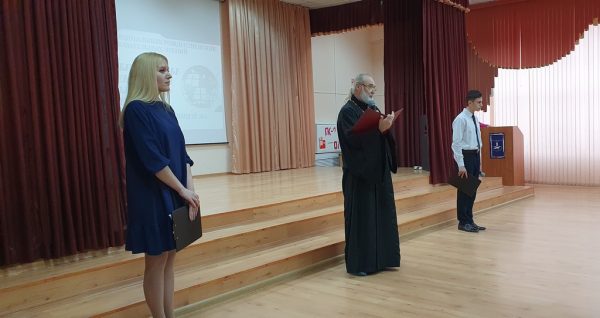 Рождественские образовательные чтения в Востряковском лицее №1 г. Домодедово