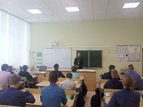 Православная беседа в День матери с Домодедовскими школьниками и студентами