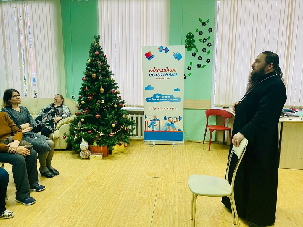 Православная беседа в домодедовском клубе «Активное долголетие» — фото 2