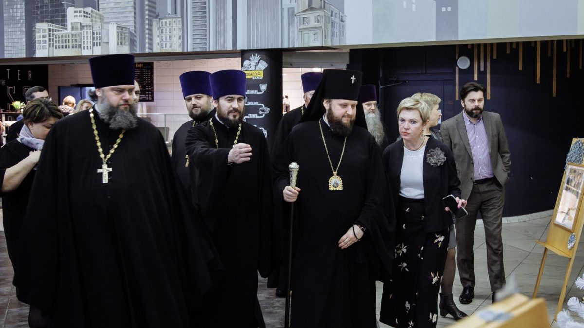 Закрытие регионального этапа XХXI Международных и XX Московских областных Рождественских образовательных чтений