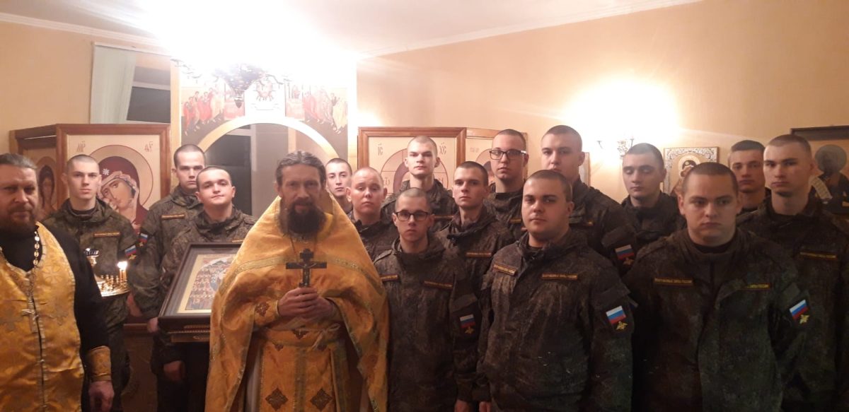 Богослужение в войсковом Георгиевском храме.