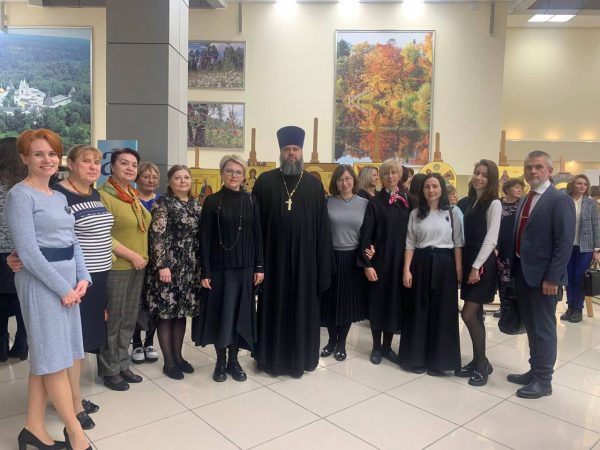 XX Московские областные Рождественские образовательные чтения в концертном зале Дома Правительства Московской области