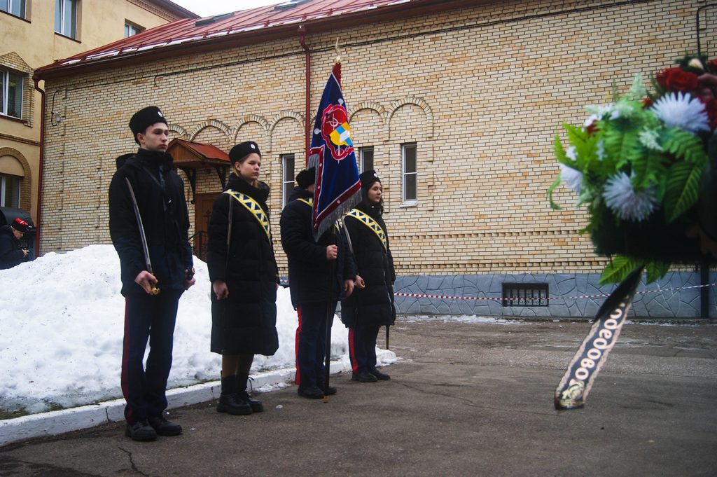 День памяти жертв геноцида казачества в соборе Всех святых в земле Русской просиявших города Домодедово — фото 6