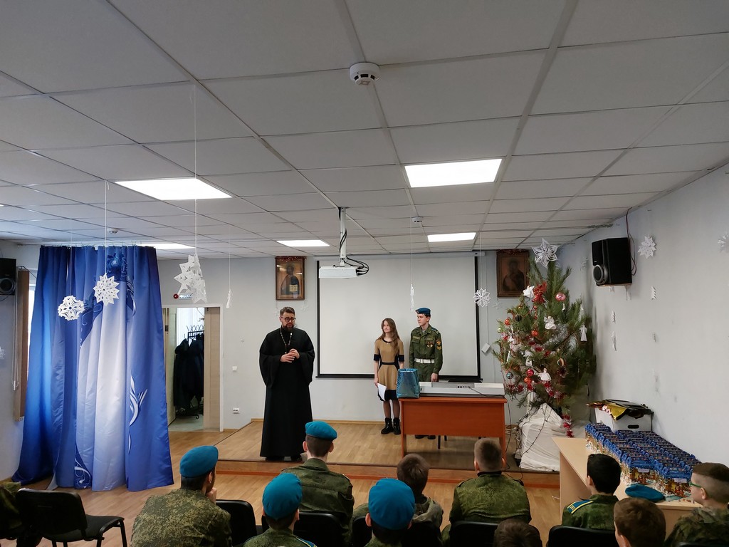 Празднование Домодедовской дружиной Рождества Христова. — фото 2