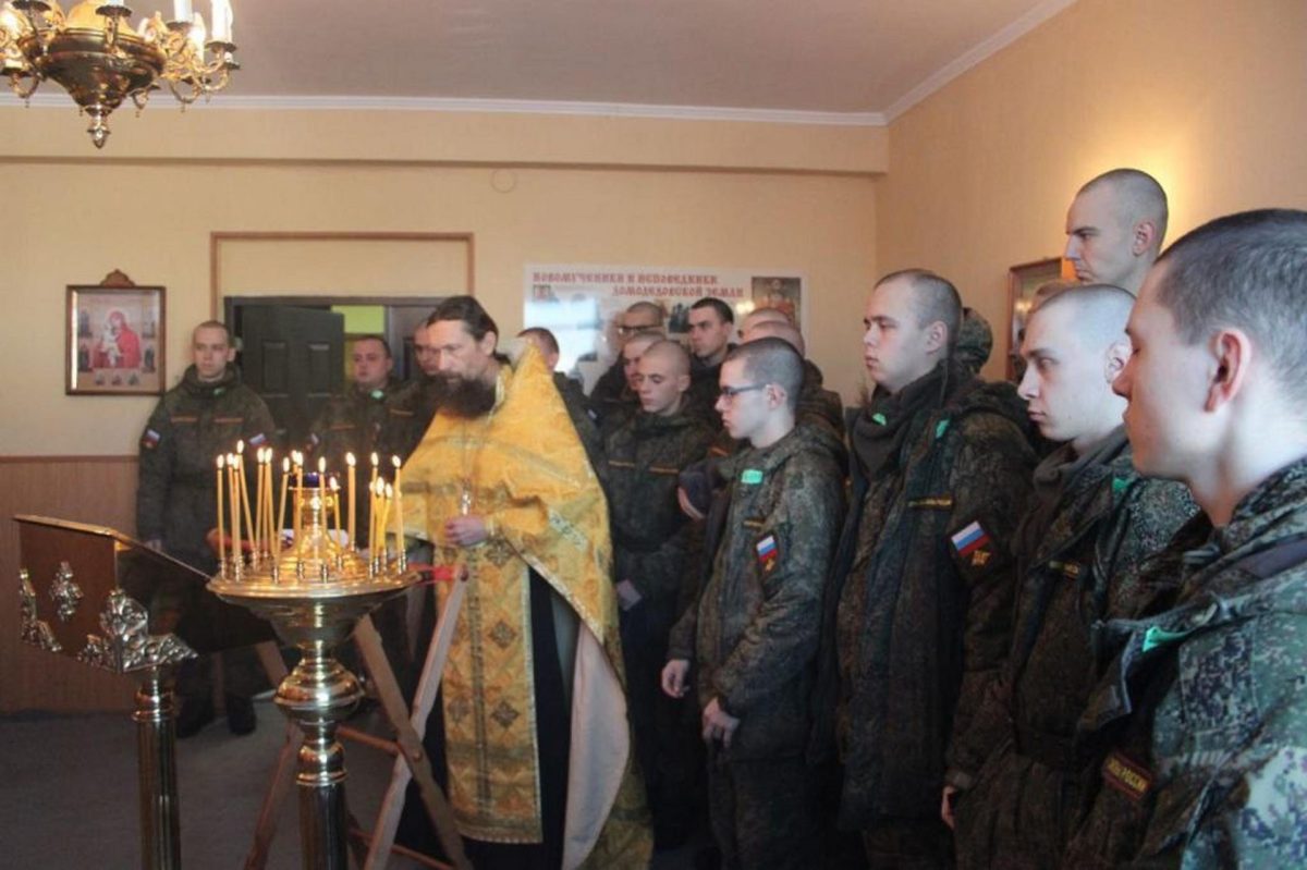Рождественские мероприятия в войсковой части с. Ильинское