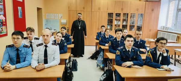 «Диалог со священником» в Домодедовской гимназии №5