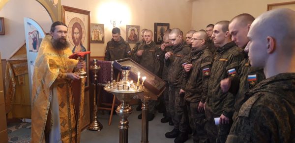 Богослужение в войсковой части села Ильинское