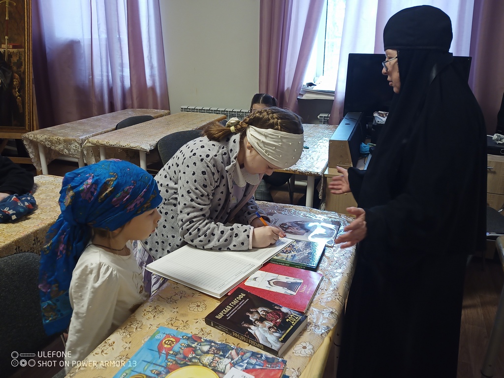 День православной книги в Добрыниховском храме