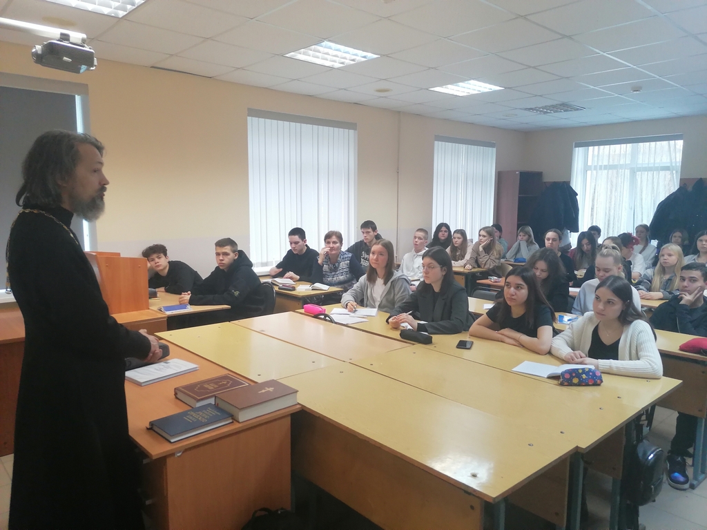 День православной книги в Домодедовском университете