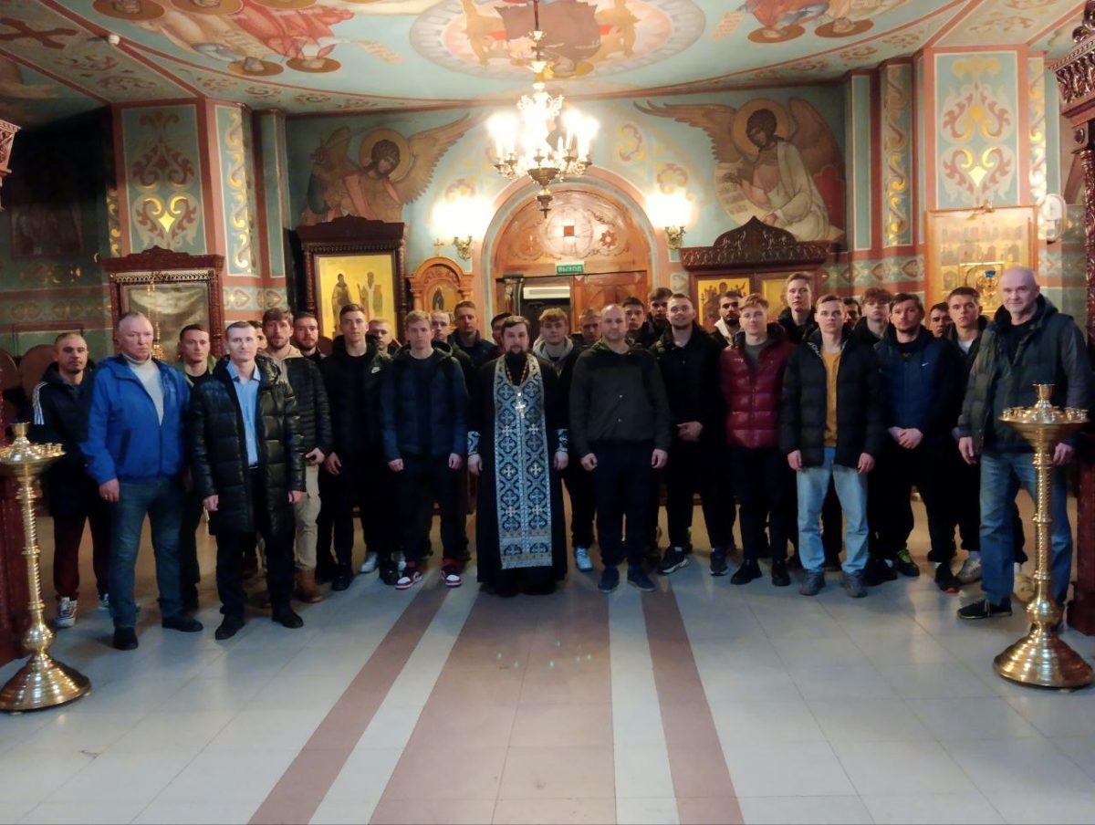 Молебен перед началом футбольного сезона