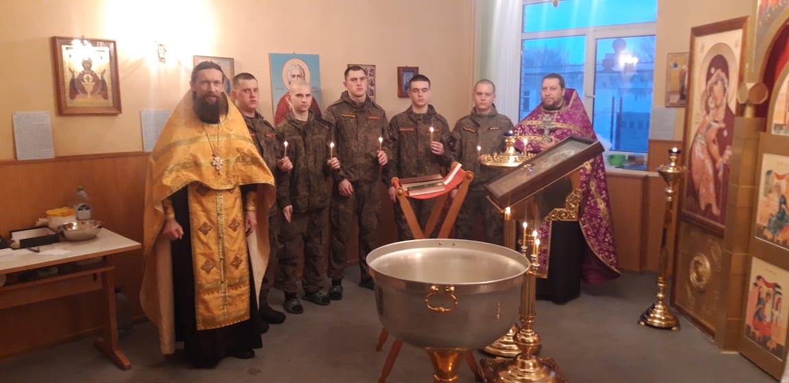 Богослужение в войсковой части