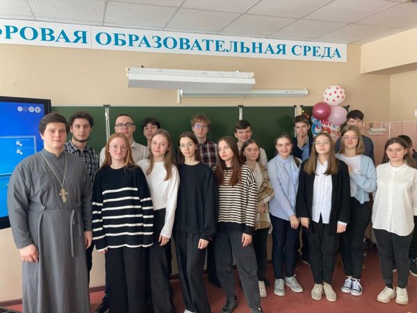 День православной книги в Белостолбовской школе