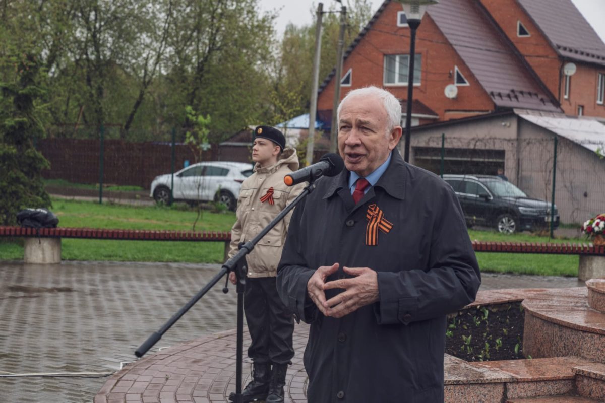 Митинг памяти ликвидаторов аварии на Чернобыльской атомной электростанции прошёл в г. Домодедово — фото 2