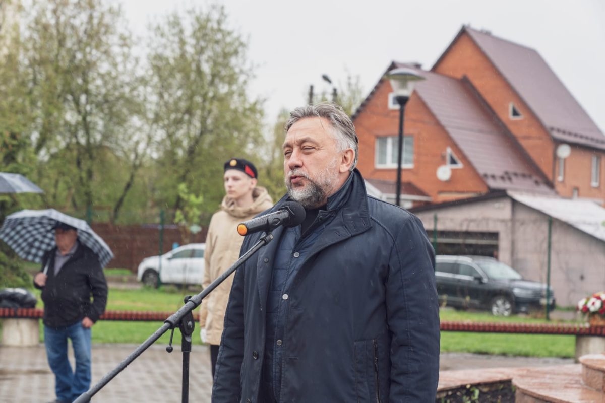 Митинг памяти ликвидаторов аварии на Чернобыльской атомной электростанции прошёл в г. Домодедово — фото 3