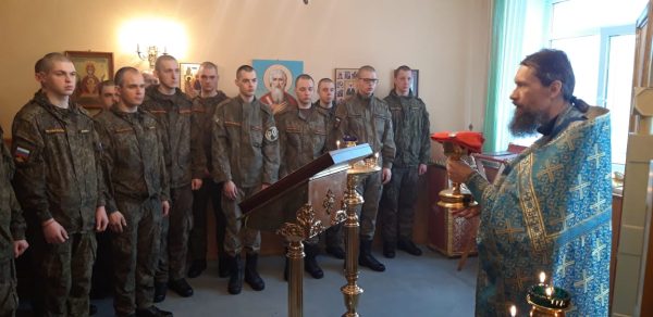 Богослужение в войсковой части