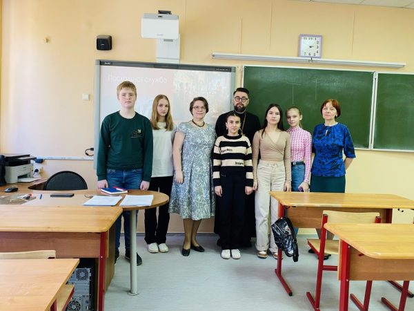 Встреча священника с учениками Домодедовской гимназии №5