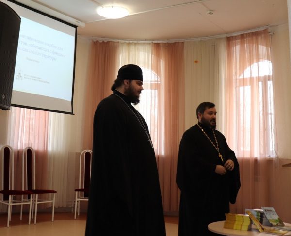 Встреча с представителем Издательского Совета Русской Православной Церкви в Домодедово