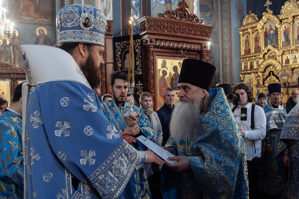 Пасхальные награды духовенству Домодедовского благочиния — фото 3