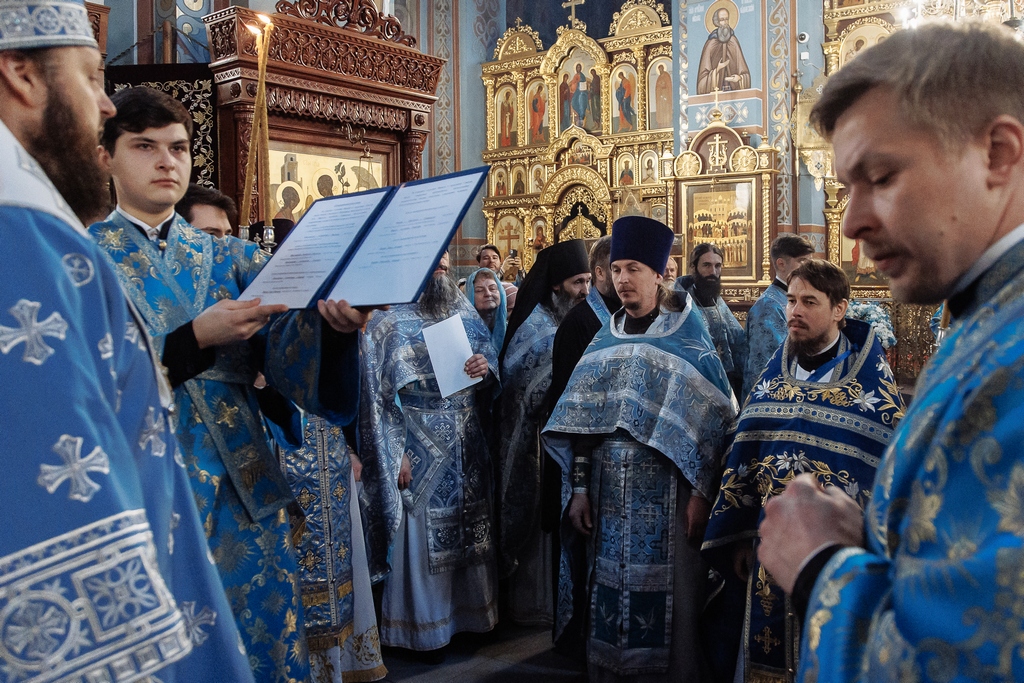 Пасхальные награды духовенству Домодедовского благочиния — фото 6