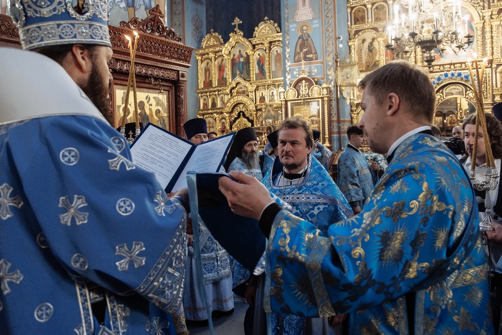 Пасхальные награды духовенству Домодедовского благочиния — фото 7