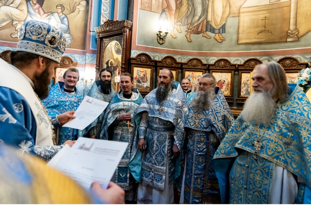 Пасхальные награды духовенству Домодедовского благочиния