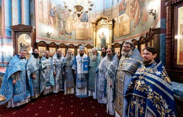 Пасхальные награды духовенству Домодедовского благочиния
