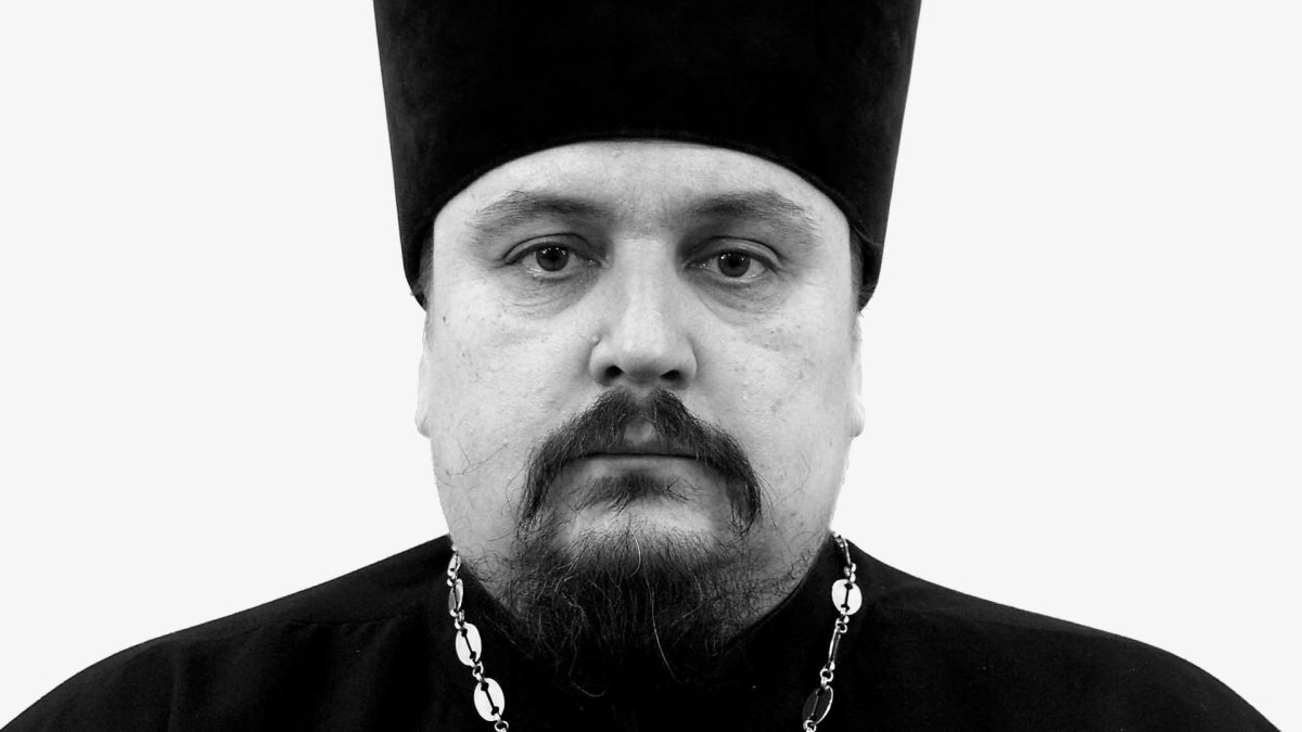 Памяти иерея Михаила Рзянина