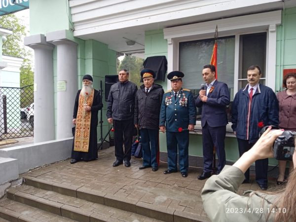 Открытие мемориальной доски в память о героях танкистах