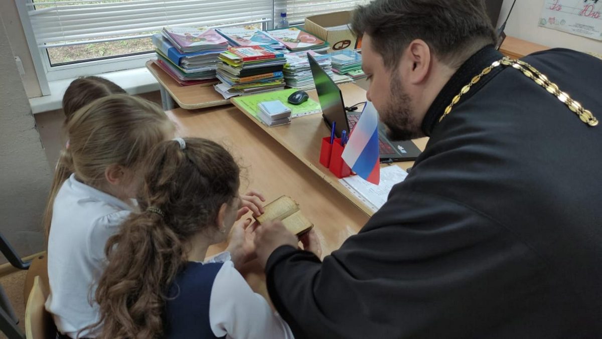День славянской письменности в Повадинской школе — фото 4