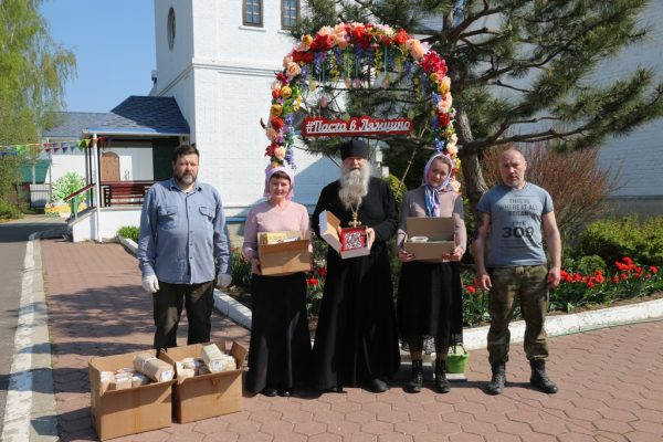 Благотворительная акция «Пасхальная помощь храму»
