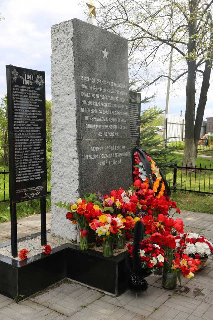 День Победы в Никольском храме с. Лямцино. — фото 3